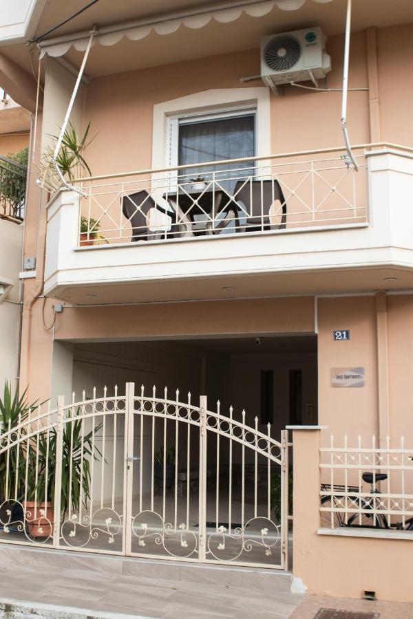 Langi Apartments Μεσολόγγι Εξωτερικό φωτογραφία